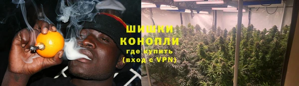 мдма Ростов