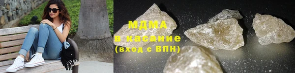 ГАЛЛЮЦИНОГЕННЫЕ ГРИБЫ Алексеевка