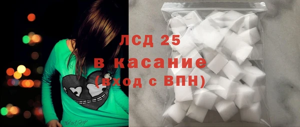 скорость Алексин