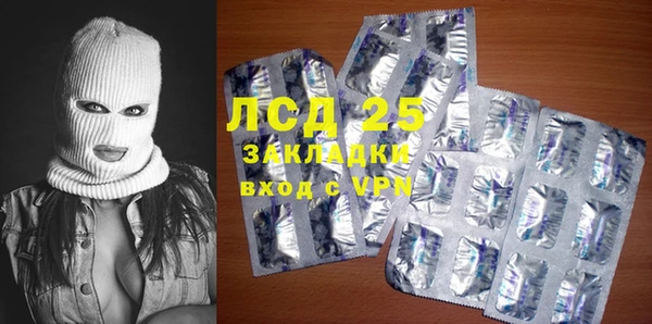 скорость Россошь