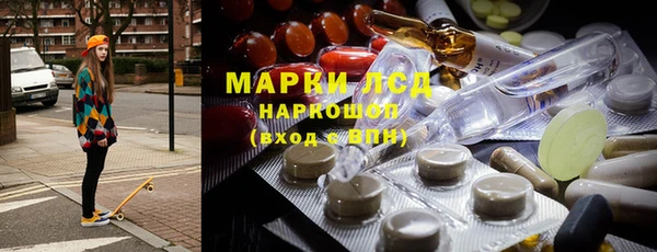 спайс Алзамай