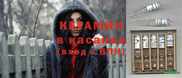 кокаин премиум Абаза